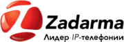 Zadarma. Лидер IP-телефонии